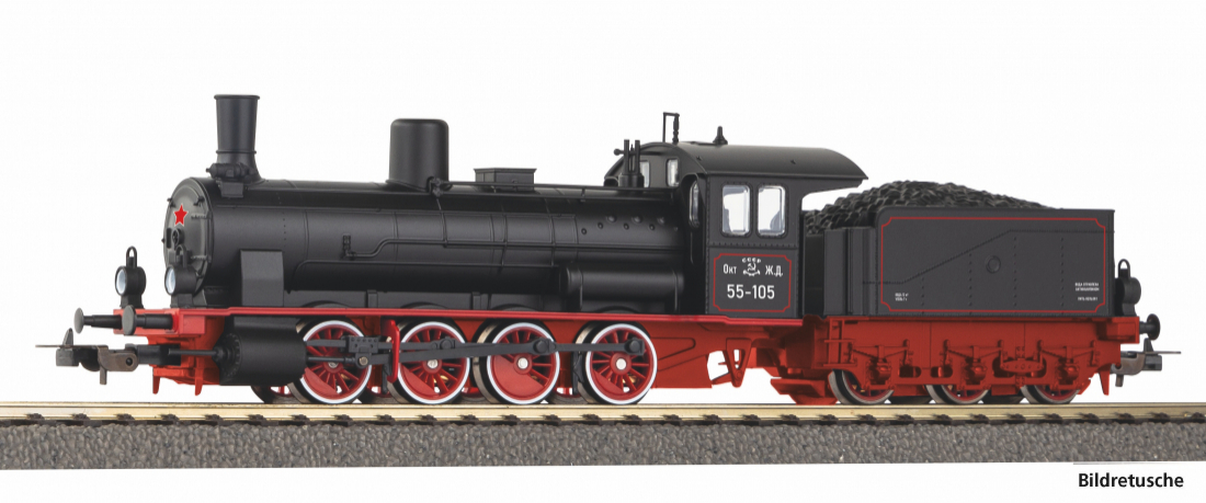 PIKO 57567 Паровоз G7.1 СЖД