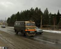 dera аватар